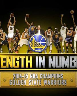 传奇诞生-2014-2015赛季金州勇士队封面图