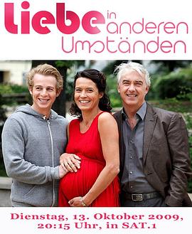 为时不晚封面图