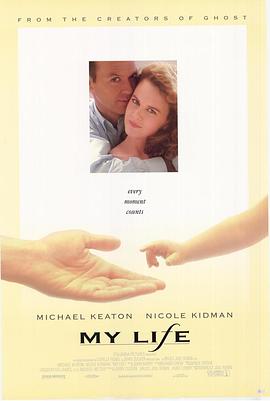 情深到来生封面图