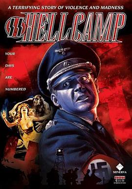 纳粹疯狼封面图