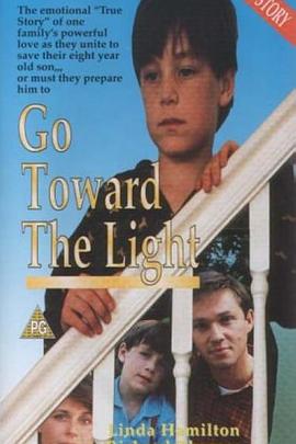 永不放弃封面图