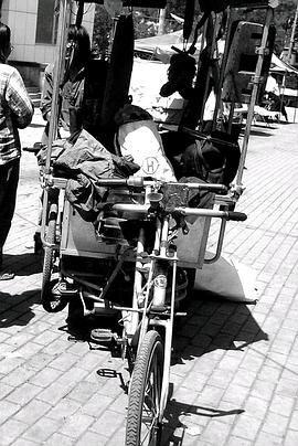 饭来张口封面图