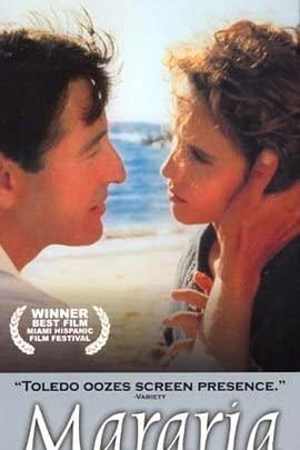 爱上美人鱼封面图