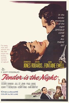 夜色温柔封面图