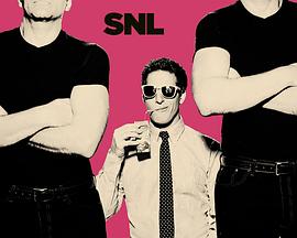 周六夜现场封面图