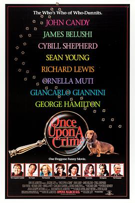 弄巧成拙封面图