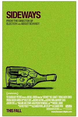 杯酒人生封面图