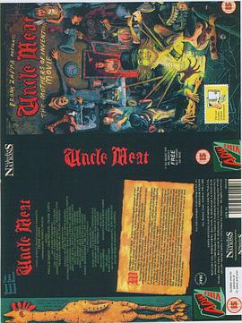 臭肉叔叔封面图