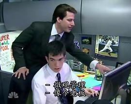 周六夜现场封面图