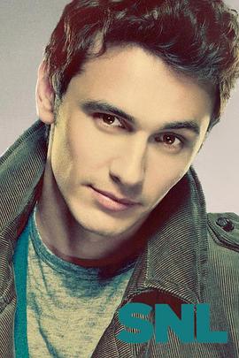 周六夜现场：詹姆斯·弗兰科/缪斯封面图