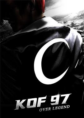 拳皇97OL封面图