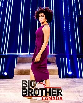 老大哥(加拿大版) 第九季封面图