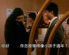 临歧：女人三十三封面图