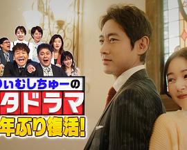 恋爱剧的BETA封面图