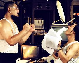 外星人与限价房封面图