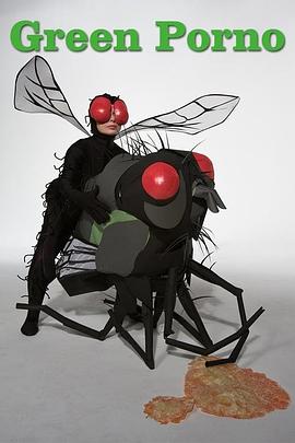 绿色情色封面图