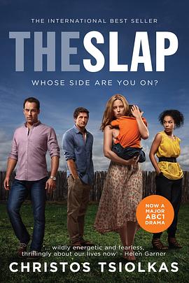 一记耳光封面图