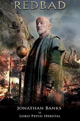 雷德巴德传奇封面图