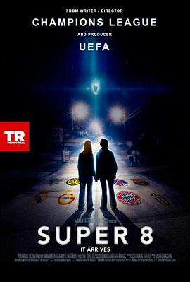 12/13欧洲冠军联赛封面图