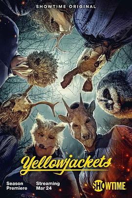 黄蜂 第三季封面图