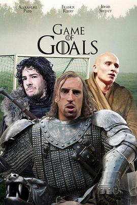 欧冠09-10赛季封面图