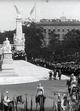 除幕式（长8公里）封面图