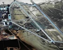 纳粹幽浮阴谋封面图