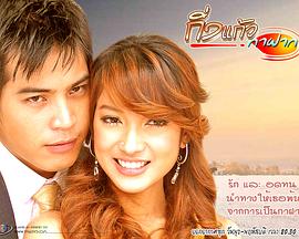 姐妹情缘封面图