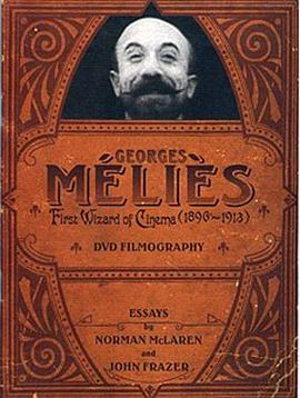 神秘的纸封面图