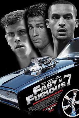 10/11欧洲冠军联赛封面图