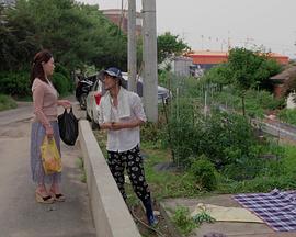 邻居家妻子封面图