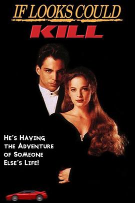 勇闯魔鬼城封面图