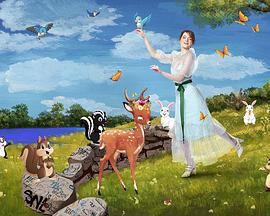 周六夜现场：艾玛·斯通/防弹少年团封面图