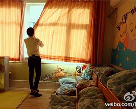 鲁豫和她的朋友们封面图