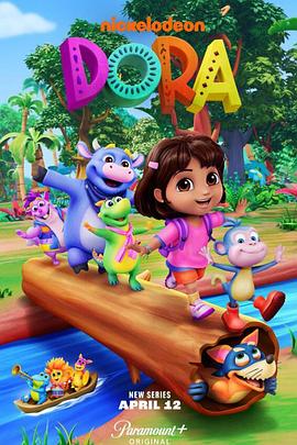 爱探险的多拉封面图