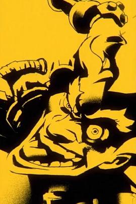 渣客镇：大计划封面图