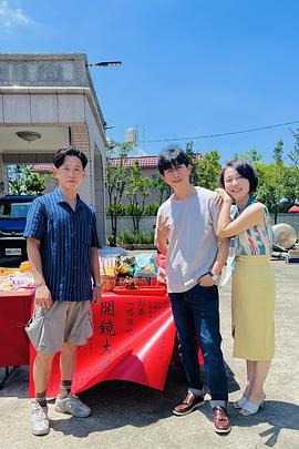 喝酒吧！笨蛋封面图