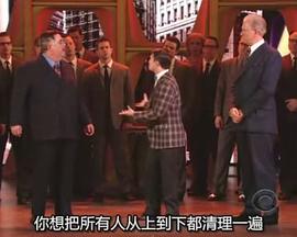 第65届托尼奖颁奖典礼封面图