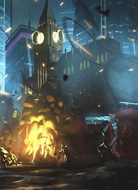 国王行动往日故事封面图