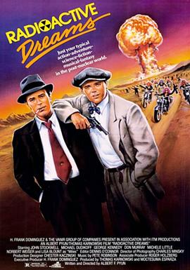 辐射噩梦封面图