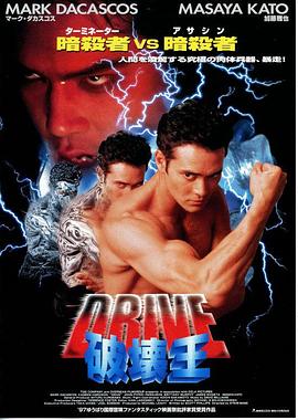 轰雷任务封面图