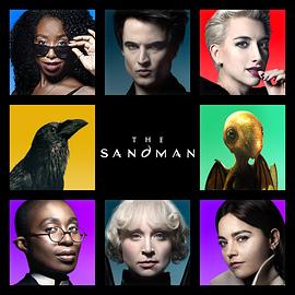 睡魔 第二季封面图