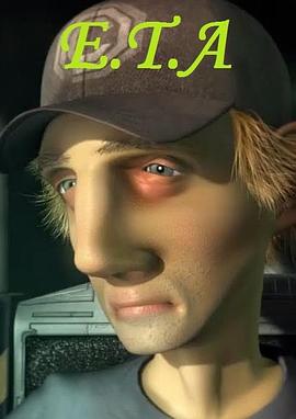 孤独还剩多久封面图