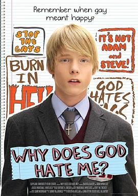 祂都不爱我？封面图