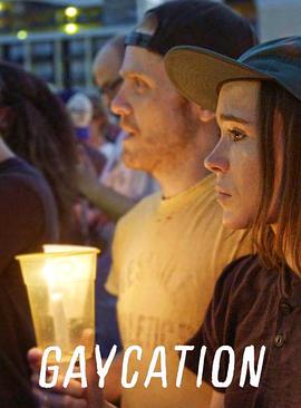 同行：奥兰多特别篇封面图