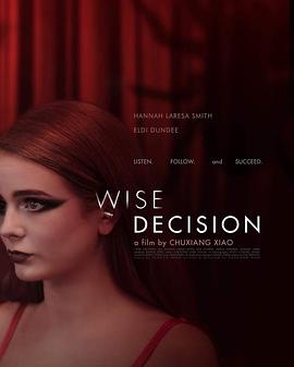 智选人生封面图