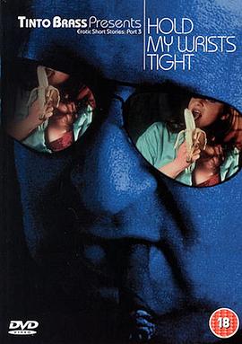 张开手腕封面图