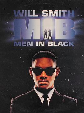 黑衣人：异形入侵封面图