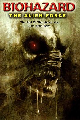 生化危机歪传：异形力量封面图