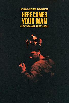 与爱相逢 第一季封面图